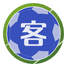 泸州天立女足U14